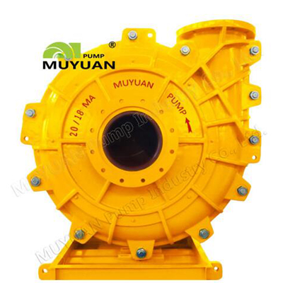 To be a reliable China Horizontal Centrifugal Gravel Pump supplier