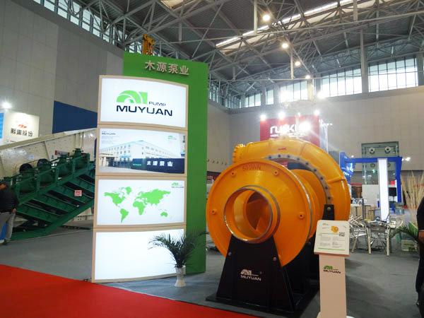 The Benefits of Choosing Muyuan Slurry Pump